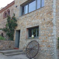 Mas Campmol (Girona)