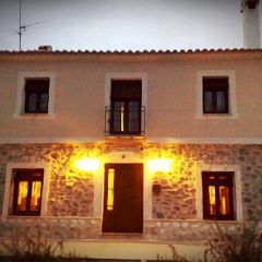 Casa Rural El Cencerro (Madrid)