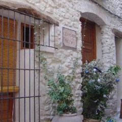 Casa Rural De L'avi (c)