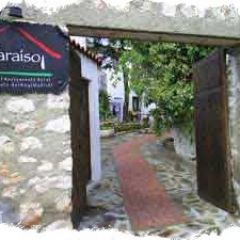 Hotel Rural Paraso (Madrid)