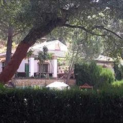 Hacienda La Gamonosa (Crdoba)