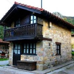 Casas Rural Dionisia (i)