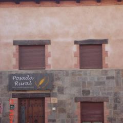Posada Casa De Las Paneras (Zamora)