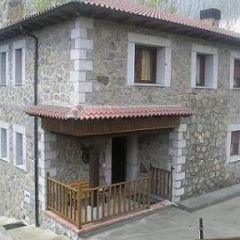 Casa Rural El Corral (vila)