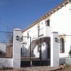 La Encarnacion (Cceres)