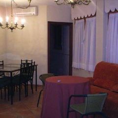 La Casa Del Maestro (b)