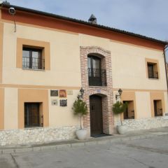 La Posada De Carmen (Segovia)