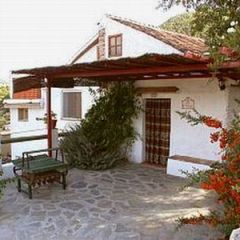 Alojamiento Rural El Concejo (Granada)