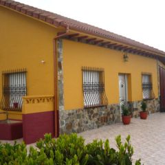 Casa Rural Maria La Carbayeda (i)