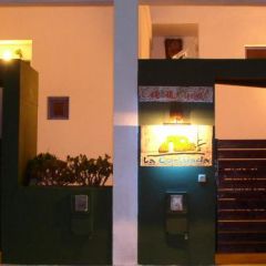La Cortijada (r)