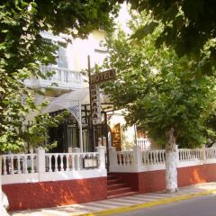 Hotel Espaa (Granada)