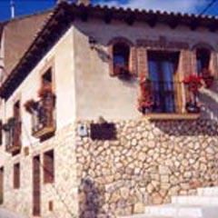 La Portaza (Zaragoza)