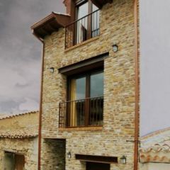 Casa Rural Abuela Benita (vila)