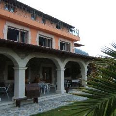 El Urogallo (Cantabria)