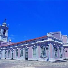 Pousada De D. Maria I (Lisboa)