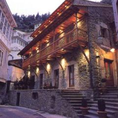 Hotel Casona De Pio (Asturias)