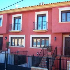 Casas Rurales La Abuela Juliana (Cuenca)