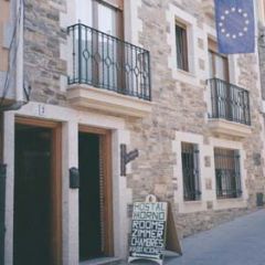 Casa Rural-Hostal El Horno (Len)