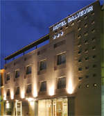 Hotel Salvevir (Zaragoza)