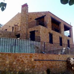 Casa Rural Las Cuevas (Badajoz)