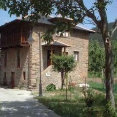Casa Sergio (i)
