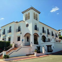 Hotel Vega De Cazalla (Sevilla)