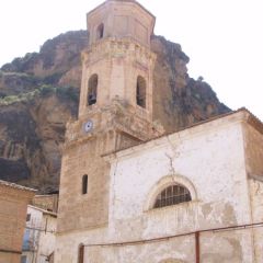 Casa Teresa (Teruel)