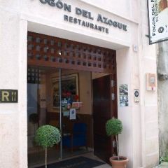 Hotel Vado Del Duraton (Segovia)
