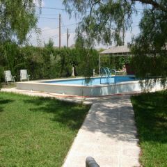 Nidonatura (Alicante)