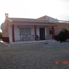Casa Rural el Aguila (r)