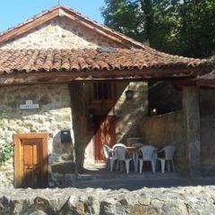 Casa Rural La Carrozal Senda del Oso (i)