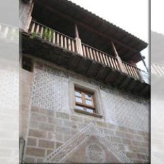 Casa Valdarrago (Cceres)